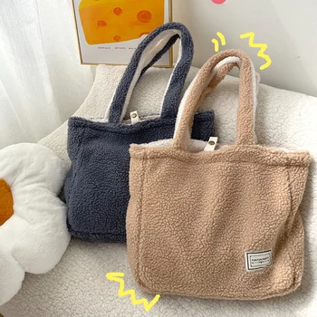 Кашмир руното чанта, дамски плюшени чанта през рамо, достъпни и от двете страни, дизайнерски чанти-тоут, женствена чанта за пазаруване, чанта за книги, портфейл 0