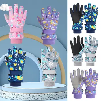 Годишни деца, момчета и момичета, стопли пръстите, нескользящие водоустойчив ветроупорен ръкавици без пръсти с дълги ръкави, дебели топли детски ски ръкавици