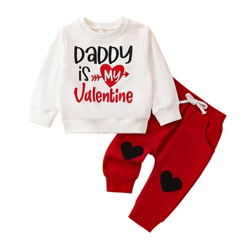 Облекло За Свети Валентин за малки момичета, hoody Daddy is My Valentine, дълги панталони Love Heart, комплект дрехи от 2 теми