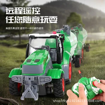 Играчка ферма трактор с дистанционно управление, превозно средство