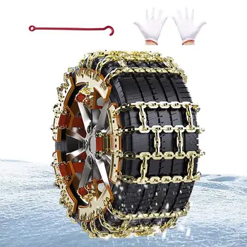 Вериги за сняг за автомобилни гуми, комплект от 6 мощни вериги за съединител гуми, защитни вериги за автомобилни гуми за зимни пътувания в извънредни ситуации се дължи На сняг и лед