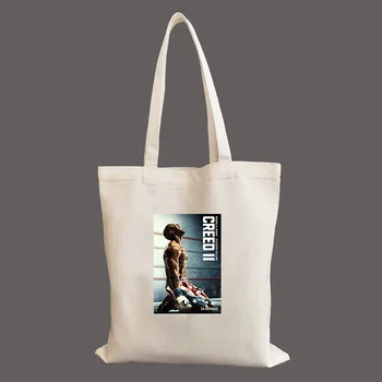 Боксовия плакат Creed Персонални холщовая чанта за поръчка, ежедневна чанта за пазаруване, индивидуална чанта-тоут голям капацитет, дамски холщовая чанта