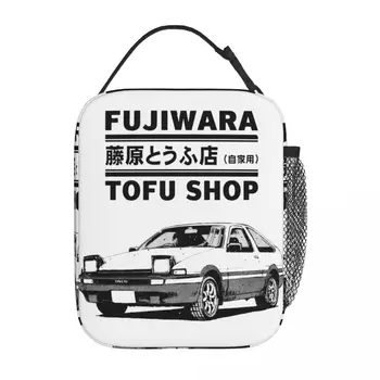 Initial D Fujiwara Tofu Shop AE86 Manga Термоизолированная Чанта за Обяд Външна Множество Кутия за Обяд Термоохладитель Обяд-Бокс