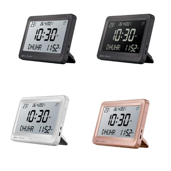Часовници Азан/настолни часовници за молитва/Digital alarm clock за мюсюлманите, украса за настолни часовници за мюсюлманите, битови часовници Директен доставка