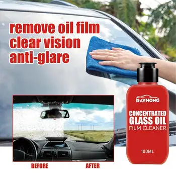 Препарат за почистване на маслената фолио за автомобилни стъклото с помощта на гъби и кърпи за Бързо и лесно възвръща прозрачността на стъклата на тонированных и не тонированных очила