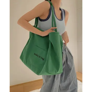 4-цветен нова ежедневни холщовая чанта, дамска лятна мода 2023, чанта за ръце, Жокера, Студентски чанта за пазаруване с голям капацитет