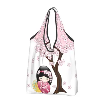 Японската кукла Keiko Кокеши Мърч Големи торби за Многократна употреба за пазаруване Миещи Сгъваеми хранителни чанти Леки Подарък экосумки Трайни