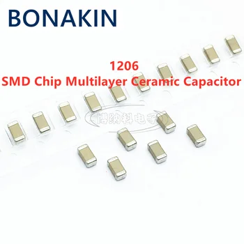 225шт SMD 1206 чип Многослойни керамични кондензатори 2,2 ICF 10 ICF 33 ICF 47 ICF 100 UF