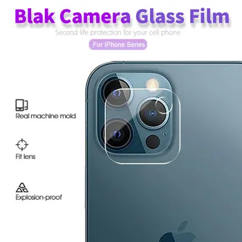 Защитно стъкло за камера за задно виждане за Apple Iphone 12 Mini Pro Max SE 2020 от закалено стъкло, защитно фолио за обектива на стъклото с кърпа