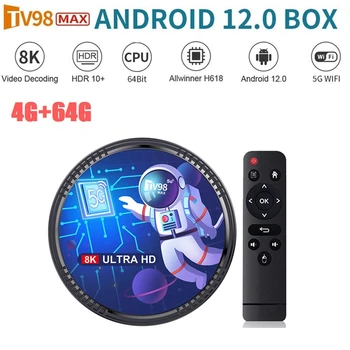 TV98MAX TV Box 4G + 32G Allwinner H618 Android 12 Smart TV Box 2,4 G + 5G WIFI + мултимедиен плейър Blutooth5.0 H265 TV98