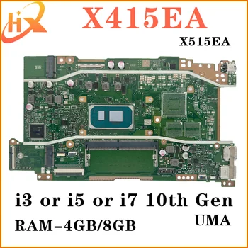 X415EA дънна Платка За ASUS X515EA X415EP X515EP X415EQ X515EQ F1500E F1400E V5200E V4200E A415E A515E дънна Платка на Лаптоп i3 i5 i7