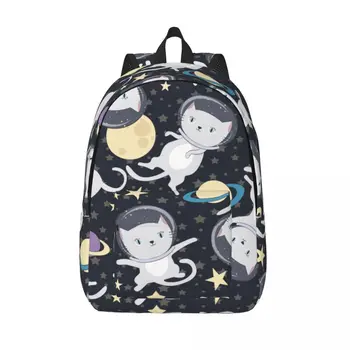 Раница за лаптоп, уникален забавен cartoony котка, астронавт в космоса, училищна чанта, здрав ученическа раница, чанта за момчета и момичета