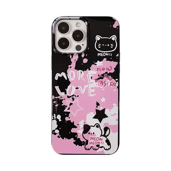 Момичета котка мяу, коте, розово мастило арт лъскав калъф за телефон iPhone 15 14 13 11 12 Pro Max Xr Xs 15 14 Плюс калъф Сладък cartoony Калъф