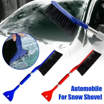 Инструмент за почистване на сняг 2 В 1, Стъргалки за лед с Четка за сняг на предното стъкло на автомобила, Многофункционален инструмент за зимни автоматично прибиране на реколтата.