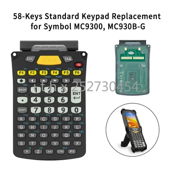 Клавиатура с 58 бутони за мобилен терминал Zebra Symbol Motorola MC9300 MC930B-G. 1