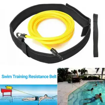 Удобен симулатор за съпротива плуване, екологично чист, изящна изработка, еластична лента за съпротива плуване 1