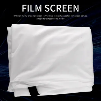 100-инчов 3D HD проектор екран 16: 9 на екрана за филми със защита от бръчките, платно за домашно кино на открито 2