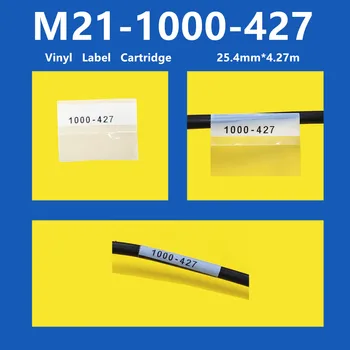 5PK Заменете Касетата с винил лента за етикети M21-1000-427 SALF-МДЛ Strick за принтери Брейди BMP21, BMP21-PLUS, IDPAL, LABPAL 2
