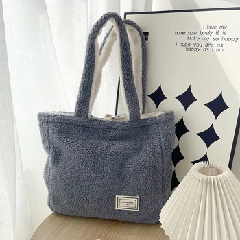 Кашмир руното чанта, дамски плюшени чанта през рамо, достъпни и от двете страни, дизайнерски чанти-тоут, женствена чанта за пазаруване, чанта за книги, портфейл 2
