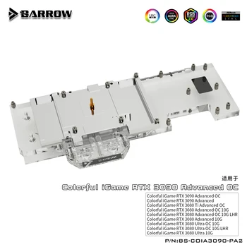 Воден блок BARROW с пълно покритие се използва за мастило блок за охлаждане на iGame RTX 3090 Advanced OC/RTX 3080 Ultra OC GPU Карта Header A-RGB 3