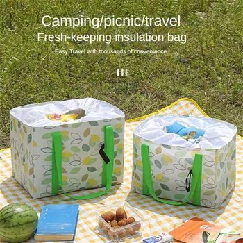 2 ЕЛЕМЕНТА. Чанта за обяд, двупластова защита, кошница за къмпинг, принадлежности за къмпинг, чанта за пикник чанта за къмпинг, водоустойчив практически 3