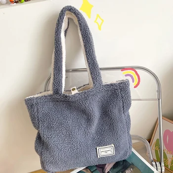 Кашмир руното чанта, дамски плюшени чанта през рамо, достъпни и от двете страни, дизайнерски чанти-тоут, женствена чанта за пазаруване, чанта за книги, портфейл 4