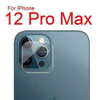 Защитно стъкло за камера за задно виждане за Apple Iphone 12 Mini Pro Max SE 2020 от закалено стъкло, защитно фолио за обектива на стъклото с кърпа 4