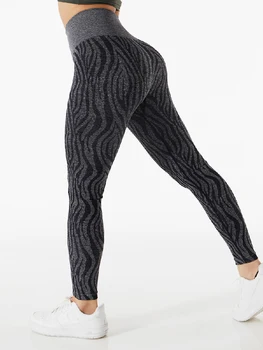 Панталони за йога, дамски безшевни гамаши за йога с камуфляжным принтом 
