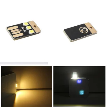 Мини USB Power LED Light, 2 бр. Мини-ултратънък лаптоп USB LED Light, покет карта, мобилен лаптоп за къмпинг 5
